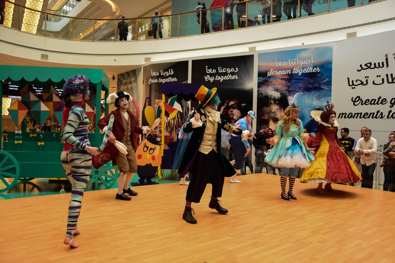 City Centre Beirut Spring Festival